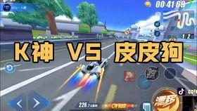 飞车手游最新爆料黑婚纱  第2张